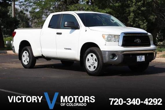 TOYOTA TUNDRA 2012 5TFUM5F17CX036184 image
