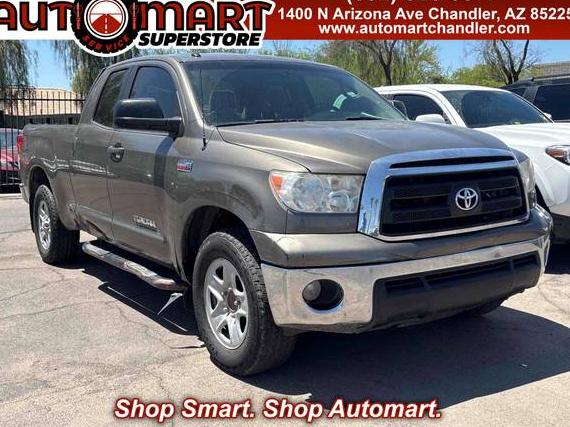 TOYOTA TUNDRA 2013 5TFRY5F19DX141451 image