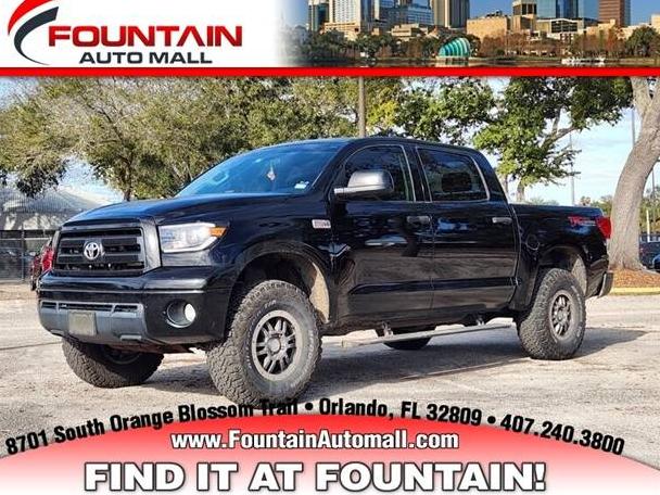 TOYOTA TUNDRA 2010 5TFDW5F13AX149783 image