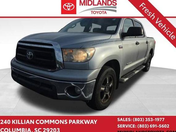 TOYOTA TUNDRA 2010 5TFEY5F17AX097539 image TOYOTA TUNDRA 2010 5TFEY5F17AX097539 image