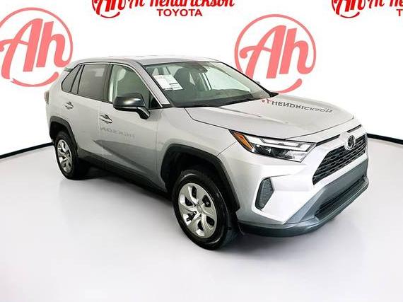 TOYOTA RAV4 2023 2T3H1RFV8PC243117 image