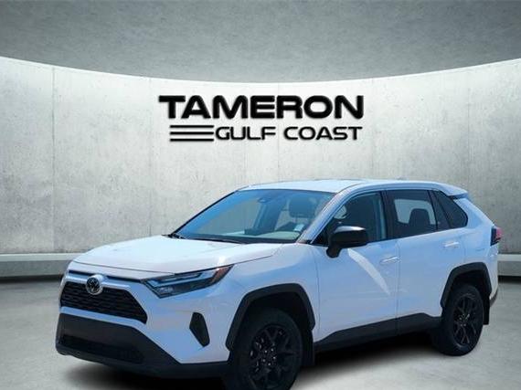 TOYOTA RAV4 2023 2T3H1RFV1PW263921 image TOYOTA RAV4 2023 2T3H1RFV1PW263921 image