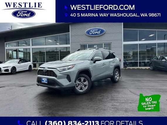 TOYOTA RAV4 2023 4T3RWRFV4PU092295 image TOYOTA RAV4 2023 4T3RWRFV4PU092295 image