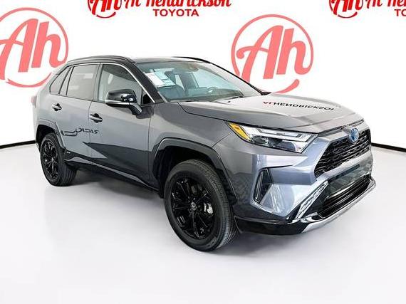 TOYOTA RAV4 2023 2T3E6RFV0PW041732 image