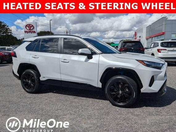 TOYOTA RAV4 2023 4T3T6RFV1PU128112 image TOYOTA RAV4 2023 4T3T6RFV1PU128112 image