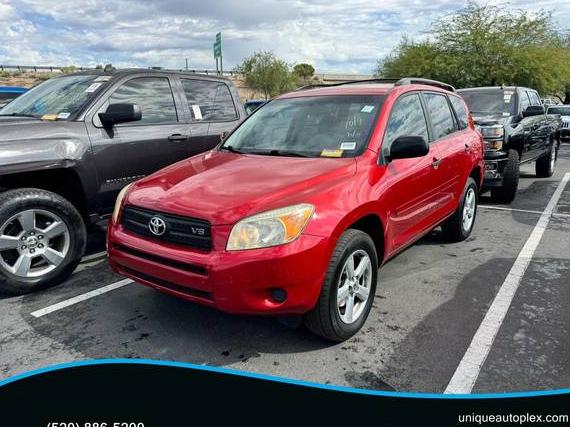 TOYOTA RAV4 2008 JTMZK33V385019781 image