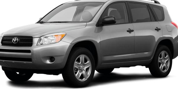 TOYOTA RAV4 2008 JTMZD33V486074079 image