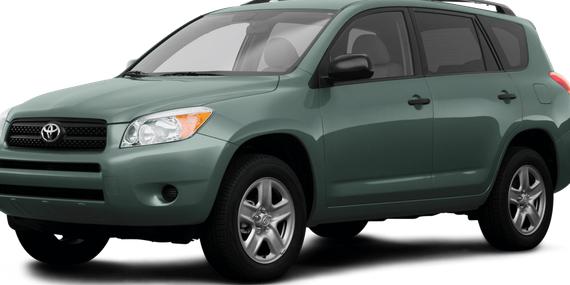 TOYOTA RAV4 2008 JTMZD33V085105589 image