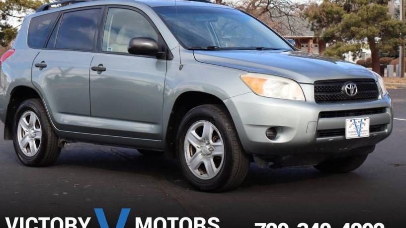 TOYOTA RAV4 2008 JTMBD35V985154398 image