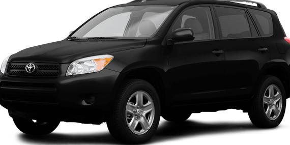 TOYOTA RAV4 2008 JTMZD33V286080480 image