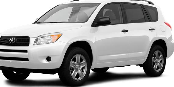 TOYOTA RAV4 2008 JTMZK33V985018747 image