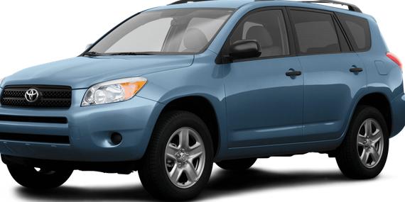 TOYOTA RAV4 2008 JTMZD31V585111312 image