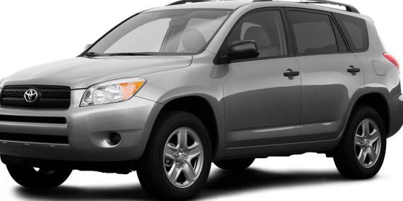TOYOTA RAV4 2008 JTMBD33V685172876 image