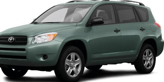 TOYOTA RAV4 2008 JTMZD33VX86071641 image