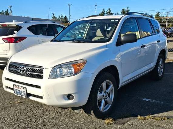 TOYOTA RAV4 2008 JTMBD33V686070178 image