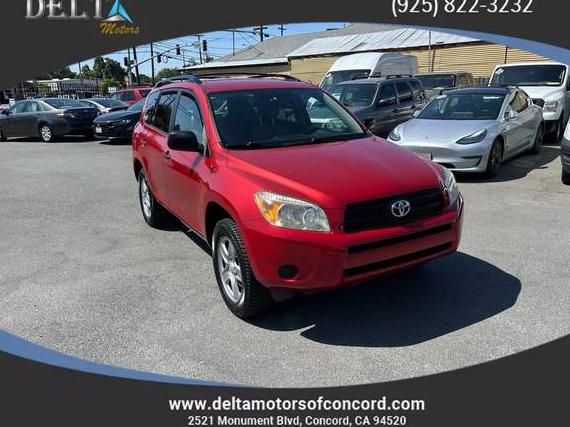 TOYOTA RAV4 2008 JTMZD33V785112779 image