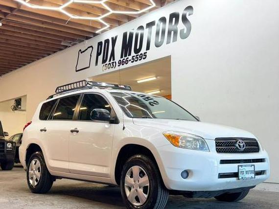 TOYOTA RAV4 2008 JTMBD33V085191360 image