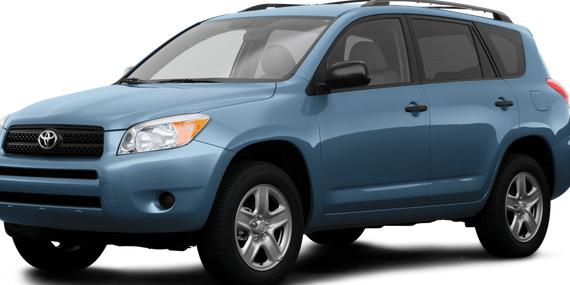 TOYOTA RAV4 2008 JTMZD33V886076871 image