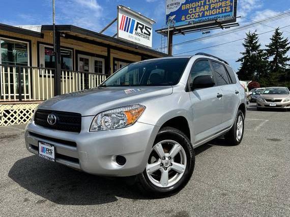 TOYOTA RAV4 2008 JTMBD33V386057582 image