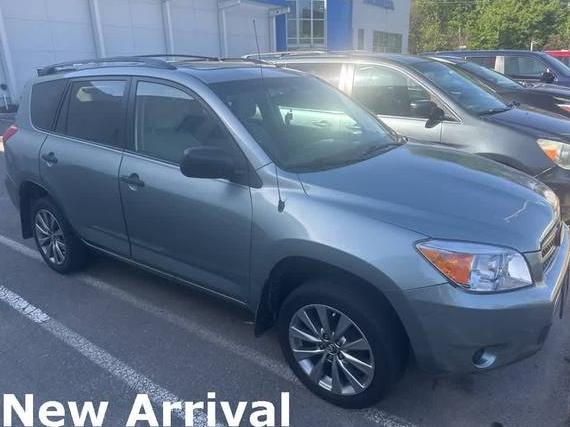 TOYOTA RAV4 2008 JTMZD33V586056318 image