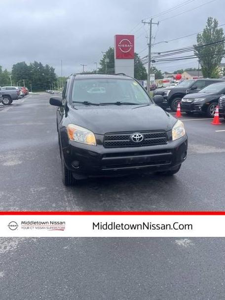 TOYOTA RAV4 2008 JTMBD33V985200170 image