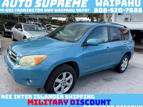 TOYOTA RAV4 2008 JTMZD34V685096685 image