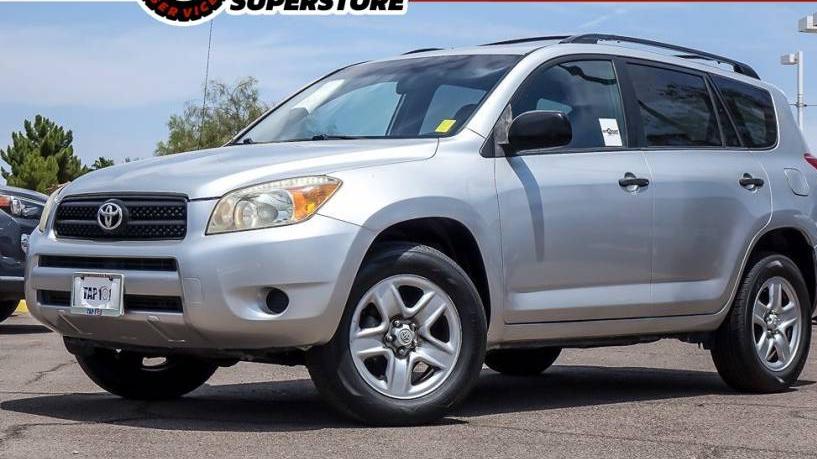 TOYOTA RAV4 2008 JTMBD33V686061335 image