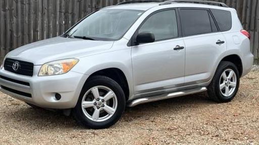 TOYOTA RAV4 2008 JTMZD35V485109156 image