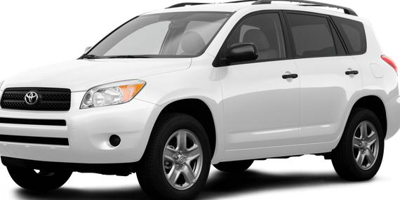 TOYOTA RAV4 2008 JTMBD33V885198251 image