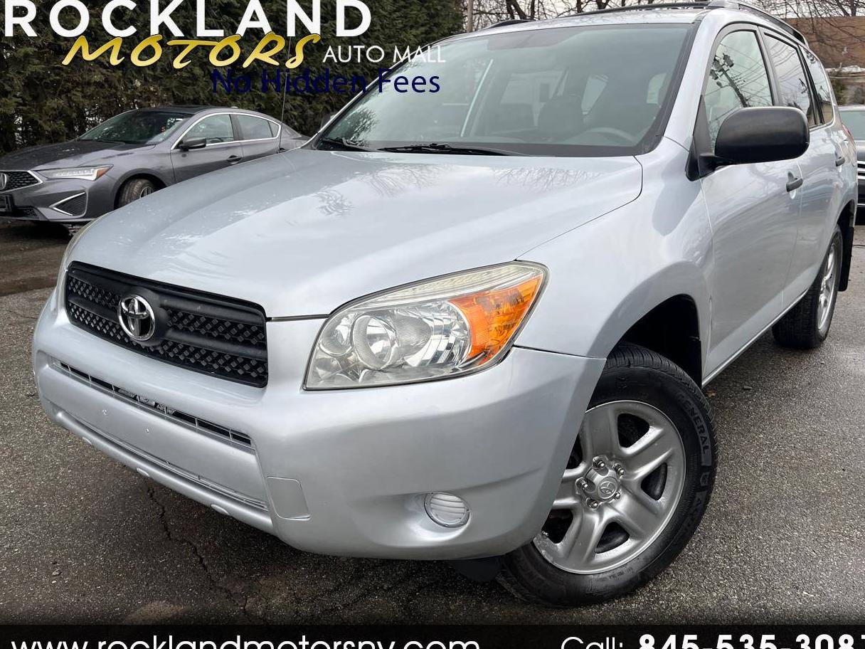 TOYOTA RAV4 2008 JTMZD33V086055156 image