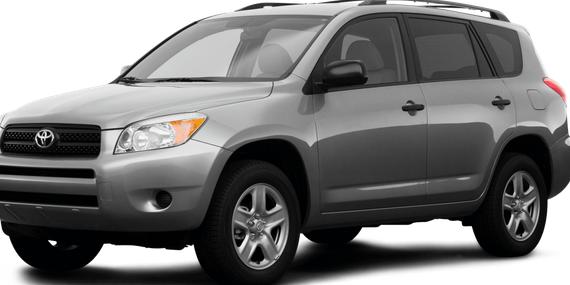 TOYOTA RAV4 2008 JTMBK31VX86045504 image
