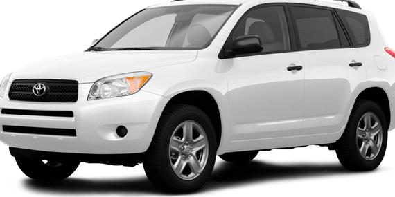 TOYOTA RAV4 2008 JTMBD33V586058989 image