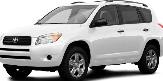 TOYOTA RAV4 2008 JTMBD33V185209025 image