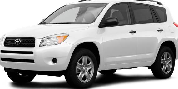 TOYOTA RAV4 2008 JTMBD32V886055280 image