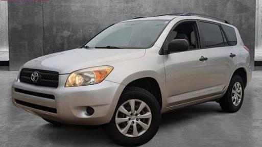 TOYOTA RAV4 2008 JTMZD33V386073585 image