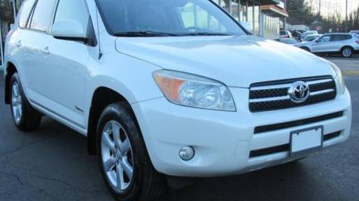 TOYOTA RAV4 2008 JTMBD31V585167798 image