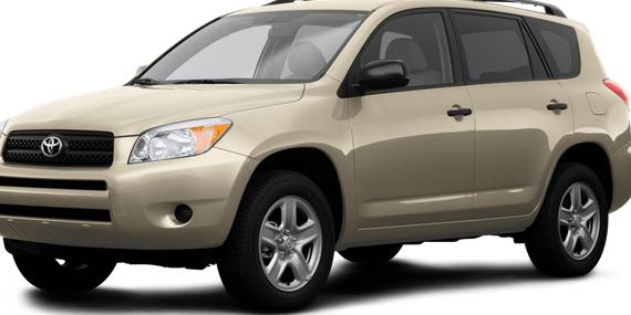 TOYOTA RAV4 2008 JTMZD33V686057249 image