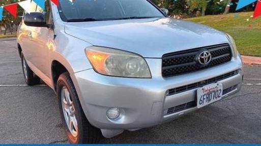 TOYOTA RAV4 2008 JTMZD35V085110224 image