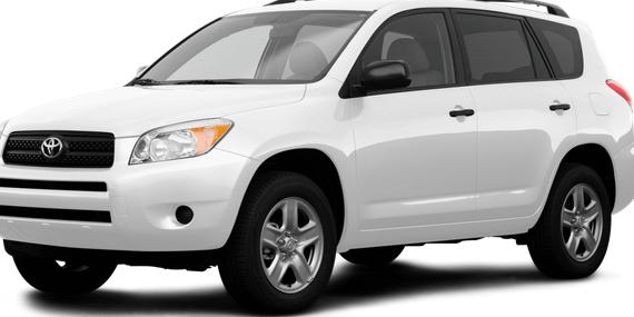 TOYOTA RAV4 2008 JTMBD33V485190566 image