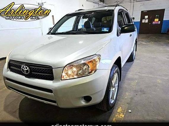 TOYOTA RAV4 2008 JTMBD33V285153676 image