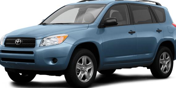 TOYOTA RAV4 2008 JTMZK33V585016879 image