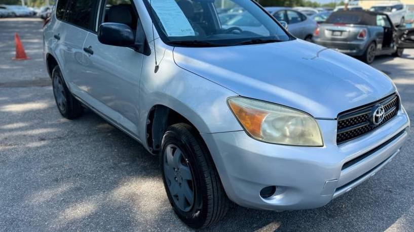 TOYOTA RAV4 2008 JTMZD33V786074173 image