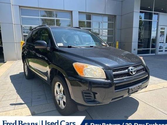 TOYOTA RAV4 2009 JTMBF35V395016383 image