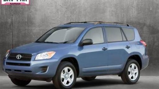 TOYOTA RAV4 2009 JTMZF33VX95010940 image