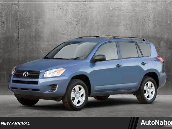 TOYOTA RAV4 2009 JTMZF33V19D002568 image