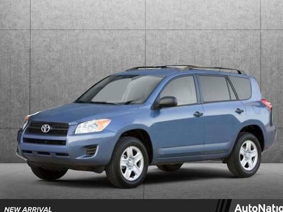 TOYOTA RAV4 2009 JTMBF31VX95011851 image