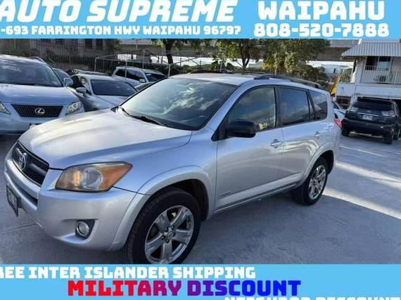 TOYOTA RAV4 2009 JTMZF32V69D000283 image