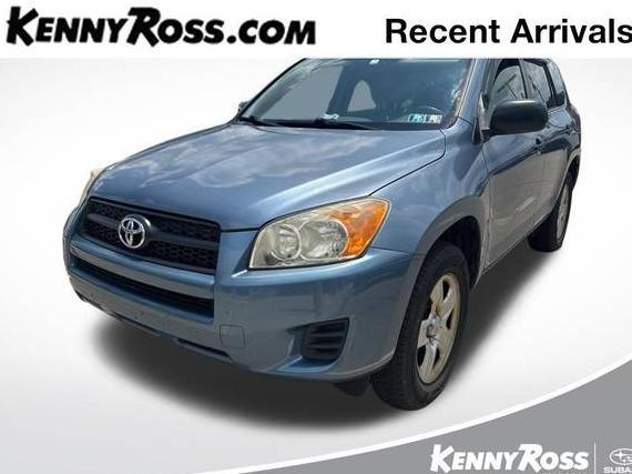 TOYOTA RAV4 2009 JTMBF33V595010376 image
