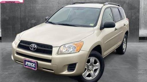 TOYOTA RAV4 2009 JTMZF33V59D012939 image