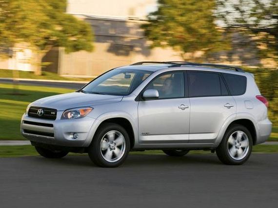 TOYOTA RAV4 2009 JTMZF33V995011948 image